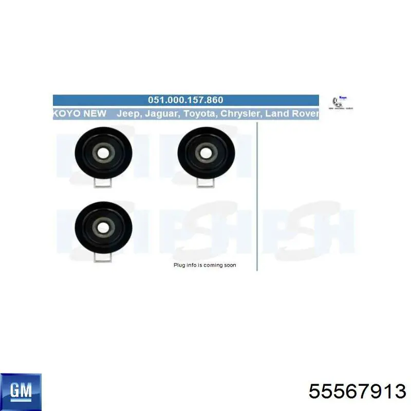 Інерційний шків General Motors 55567913 ціна, від 104.14 USD