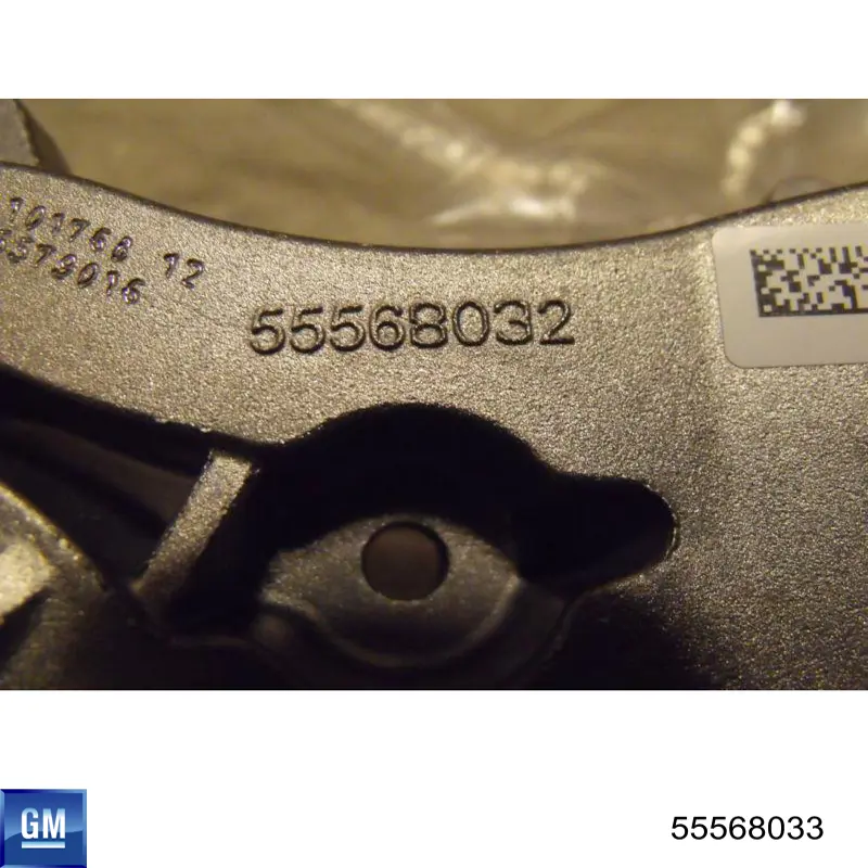 Прокладка водяної помпи General Motors 55568033 ціна, від 5.83 USD