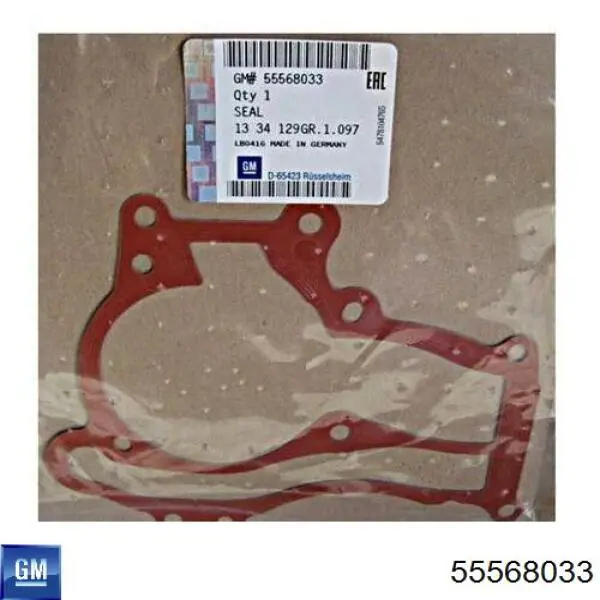 Прокладка водяної помпи Fel-pro 35986 ціна, від 5.75 USD