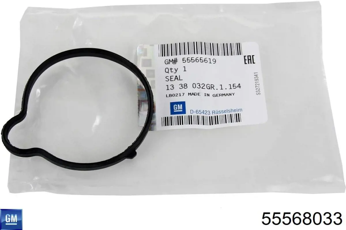 Прокладка водяної помпи Fel-pro 35986