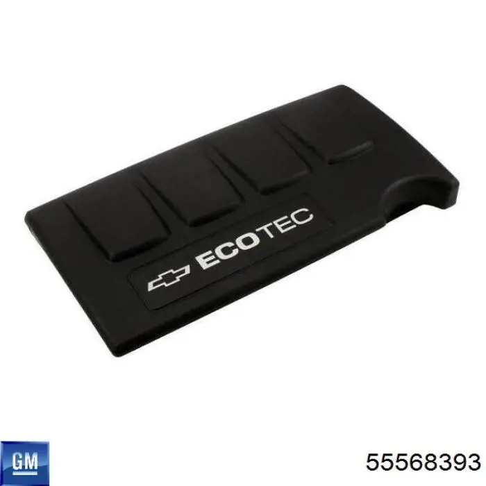 Кришка двигуна декоративна General Motors 55568393 ціна, від 11.82 USD