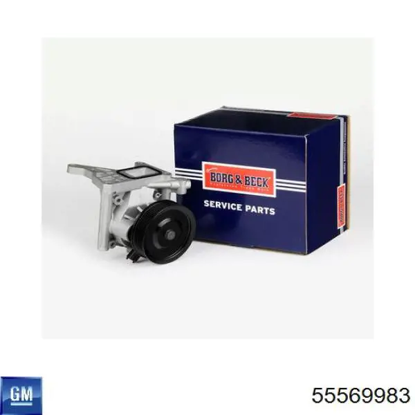 Купити WPS3161 Continental/Siemens Насос охолоджуючої рідини