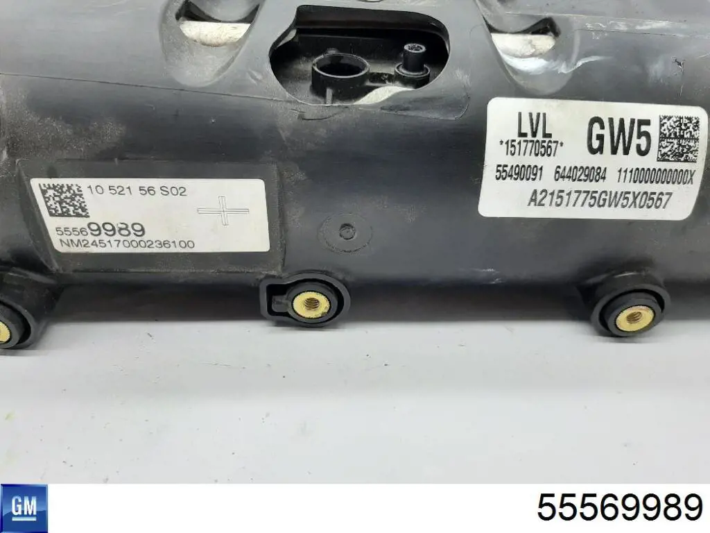 Купити 55569989 Opel 