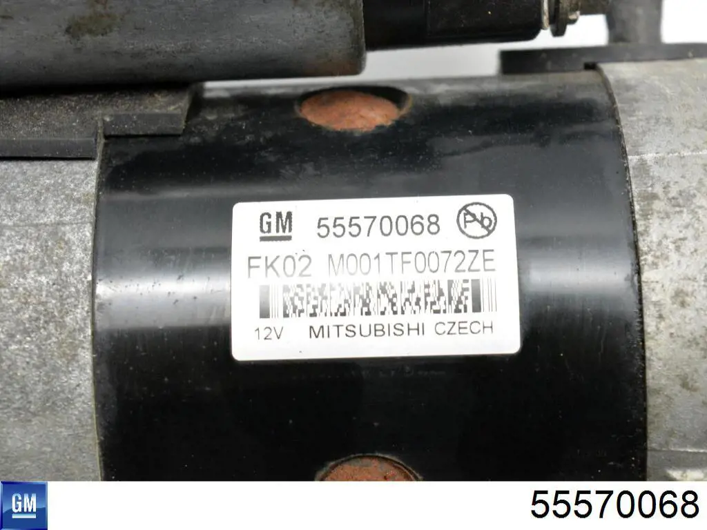 Стартер General Motors 55570068 ціна, від 50.14 USD
