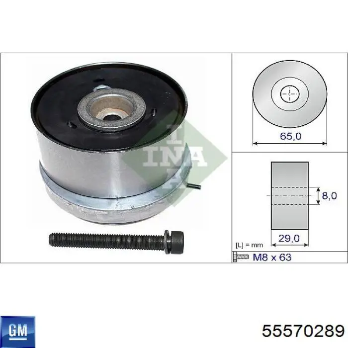 Ролик натяжителя ременя газорозподілу General Motors 55570289 ціна, від 38.52 USD