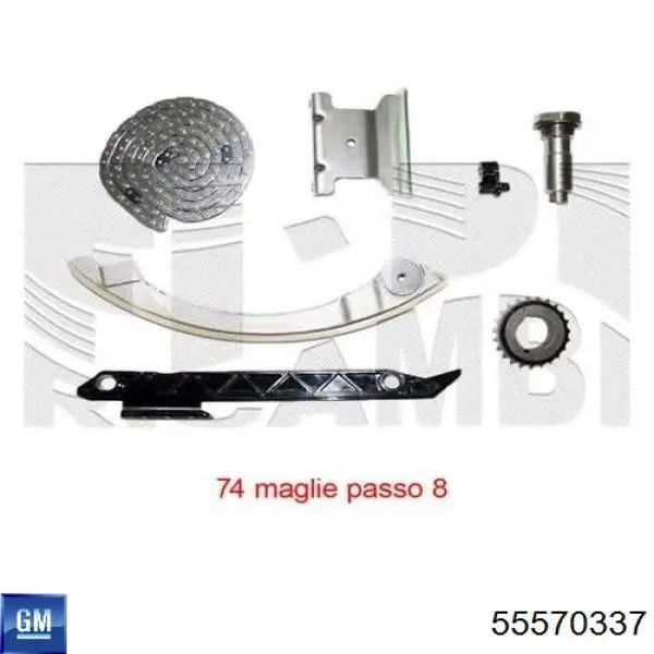 Купити 55570337 General Motors Комплект ланцюга ГРМ
