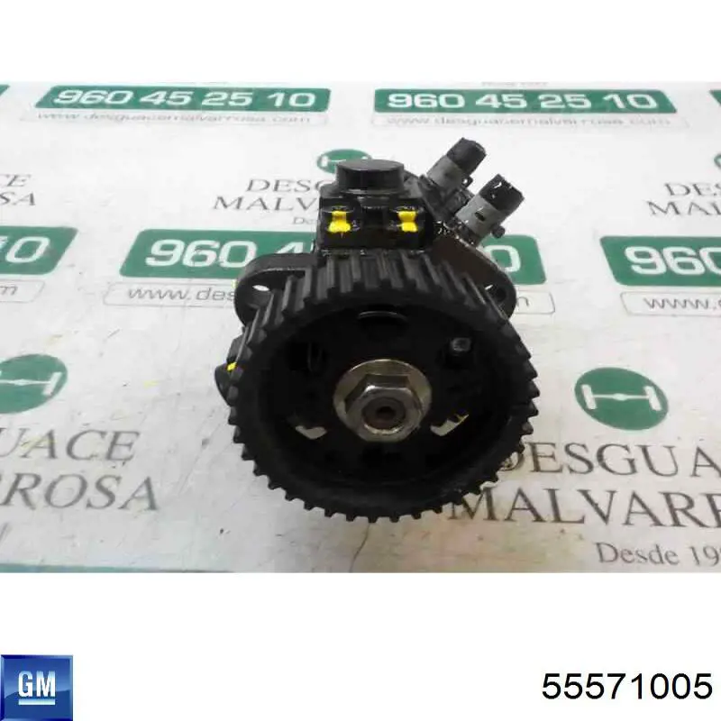 Купити 55571005 General Motors Насос паливний високого тиску (ПНВТ) - DIESEL