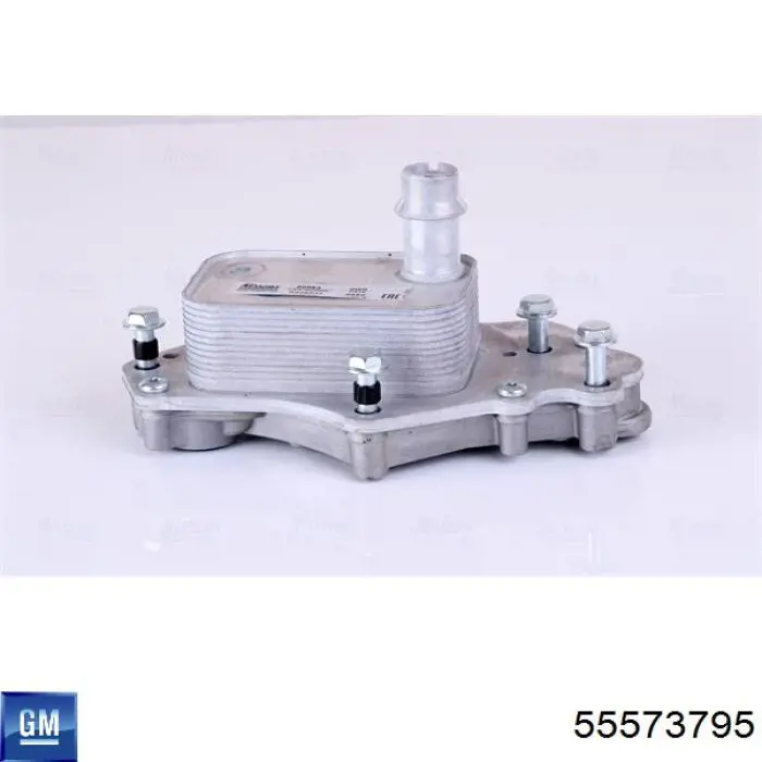 Купити 0650165 Opel Радіатор масляний