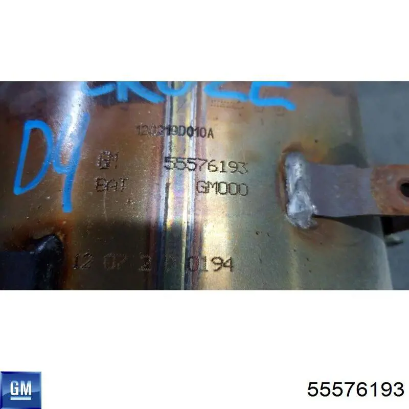 Конвертор-каталізатор Opel 55573033