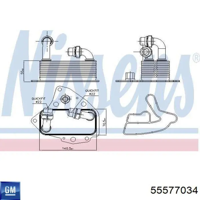 Корпус масляного фільтра General Motors 55577034 ціна, від 101.56 USD