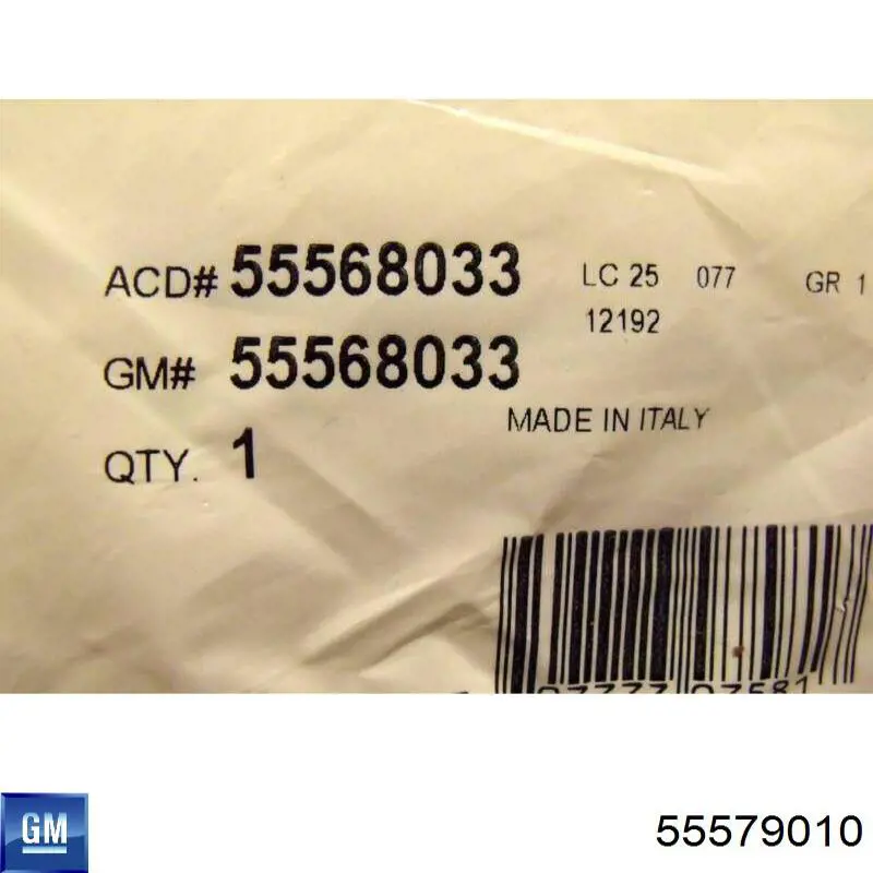 Термостат 55579010 General Motors