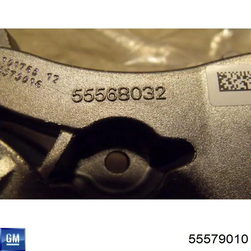 Термостат 55579010 General Motors