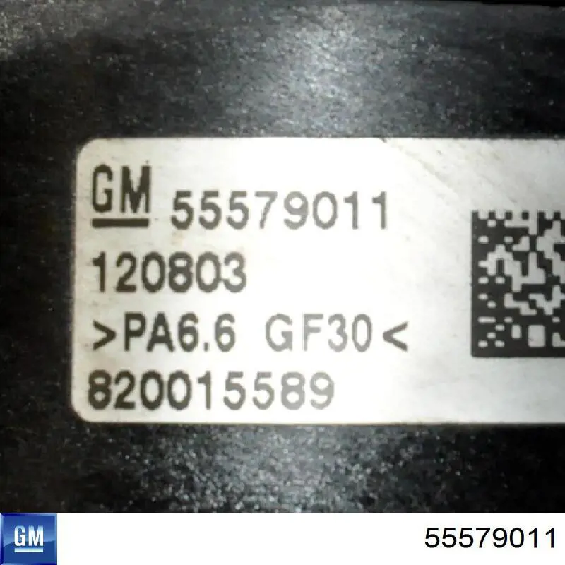 Автомобільний термостат General Motors 55579011 ціна, від 38.01 USD