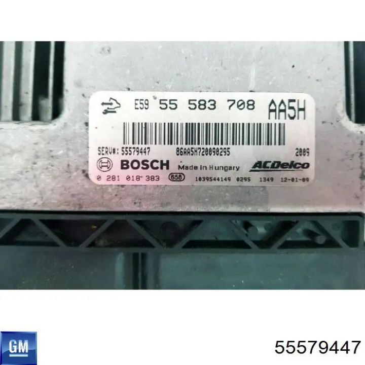 Купити 1247163 Opel Модуль управління двигуном