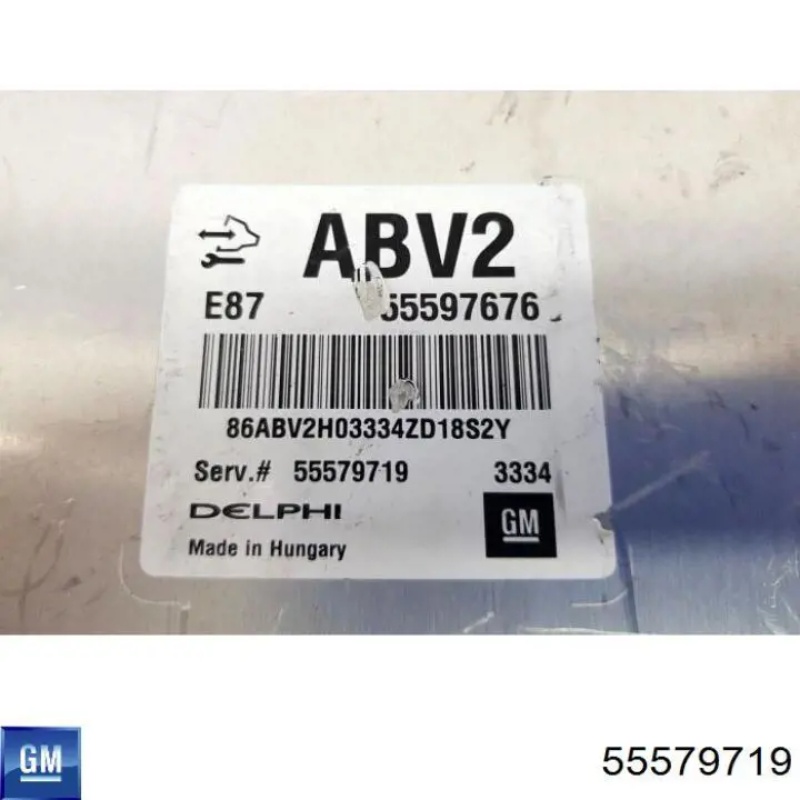ЕБУ Opel 1247357 ціна, від 92.80 USD