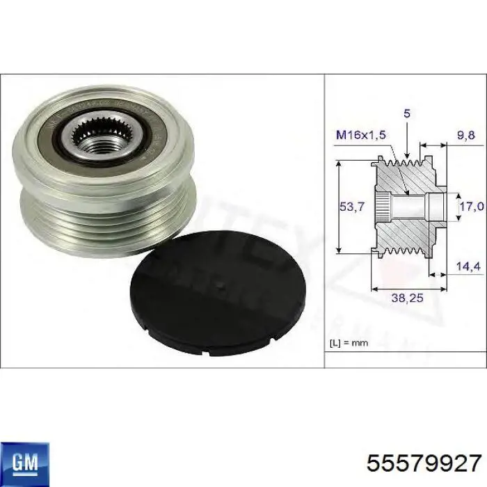 55579927 General Motors Обгонна муфта генератора
