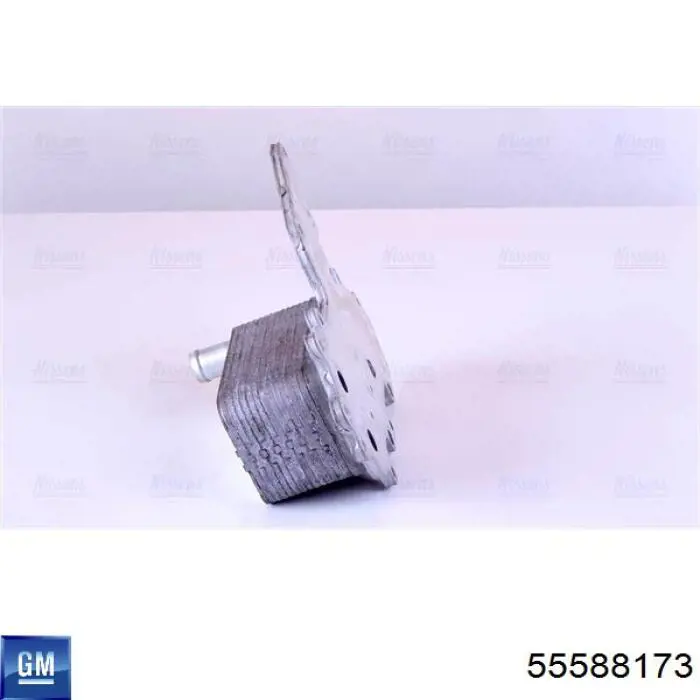 Радіатор масляний (холодильник), під фільтром Opel 55588173 ціна, від 59.62 USD