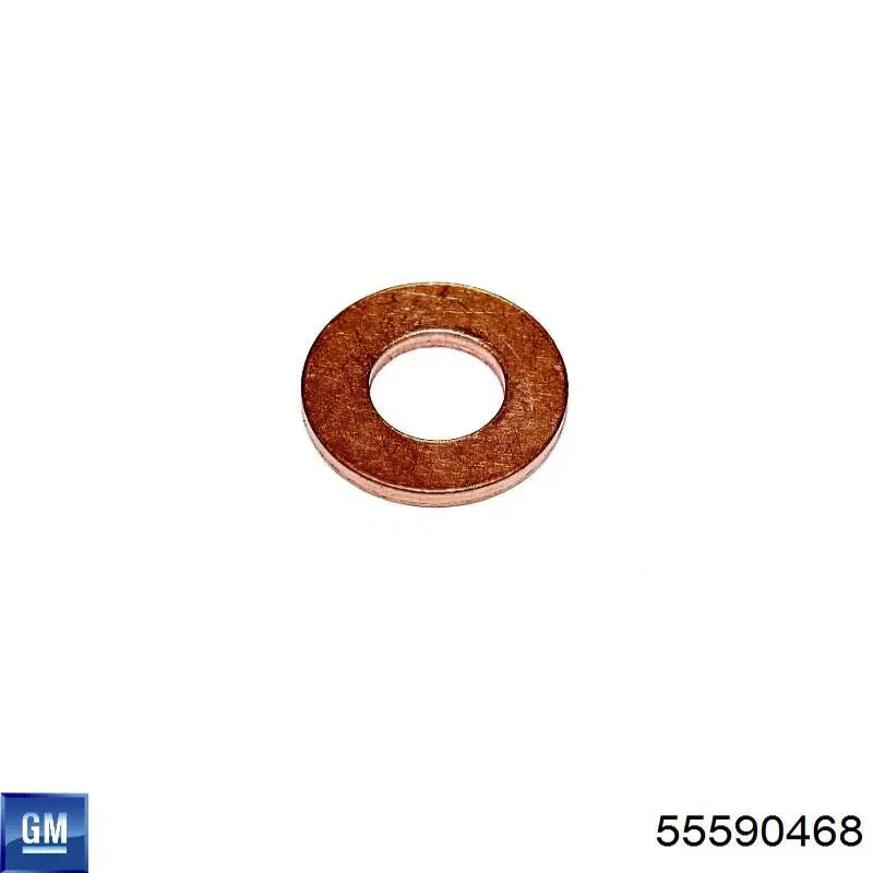 Купити ENT2500571 Engitech Кільце форсунки