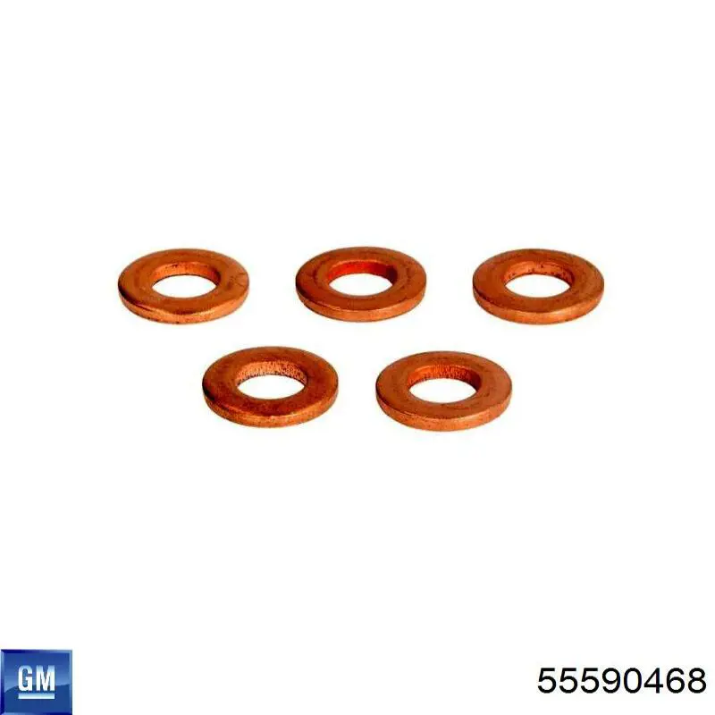 Кільце форсунки ENT2500571 Engitech