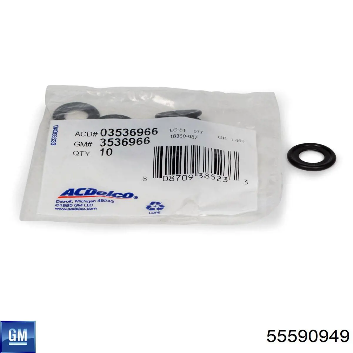  General Motors 55590949 ціна, від 15.07 USD