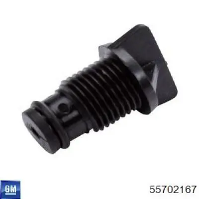 Подушка кріплення радіатора верхня General Motors 55702167 ціна, від 2.82 USD