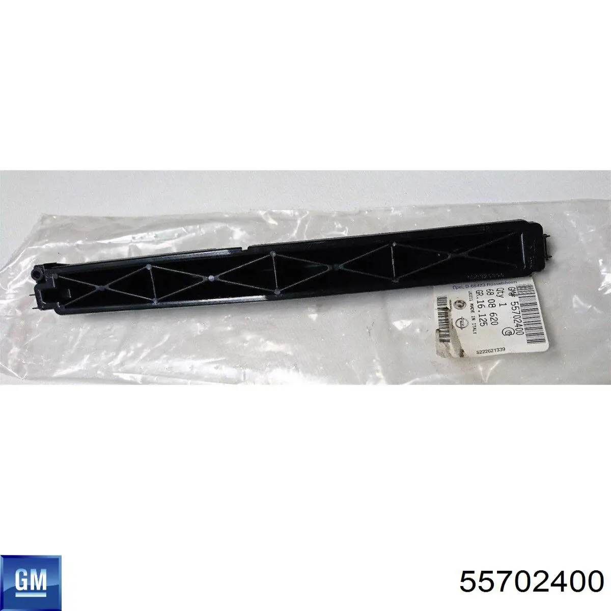 Кришка фільтра салону Fiat/Alfa/Lancia 55702400 ціна, від 25.28 USD