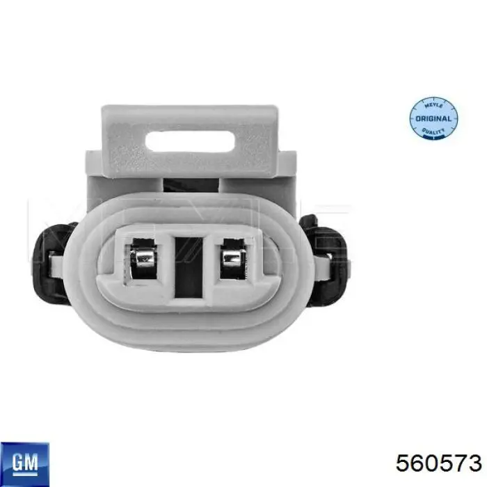 Амортизатор задній General Motors 25822946 ціна, від 89.65 USD