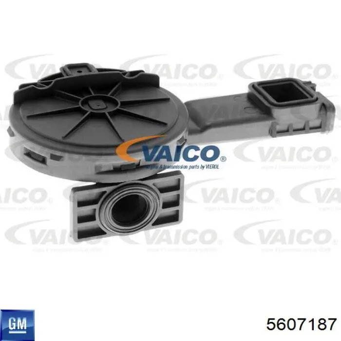 Кришка клапанна General Motors 5607187 ціна, від 58.53 USD