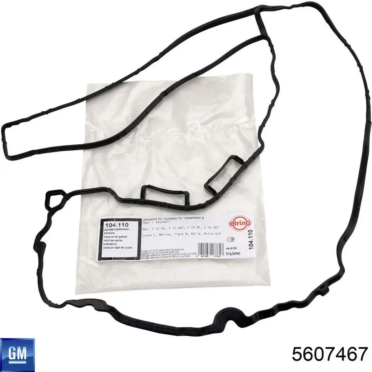 Прокладка клапанної кришки двигуна General Motors 5607467 ціна, від 10.39 USD