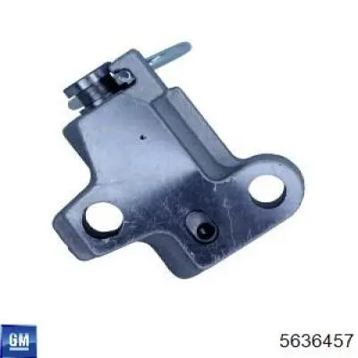 Натягувач ланцюга ГРМ 5636457 General Motors