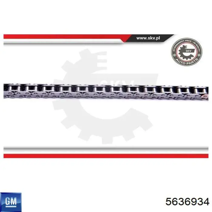 Болт кріплення маховика Opel 636461