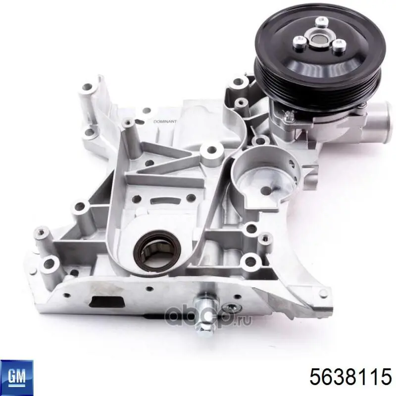 Масляний насос 5638115 General Motors