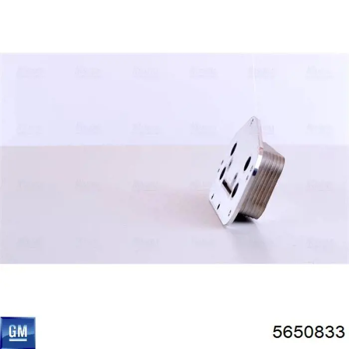Радіатор масляний General Motors 5650833 ціна, від 50.62 USD