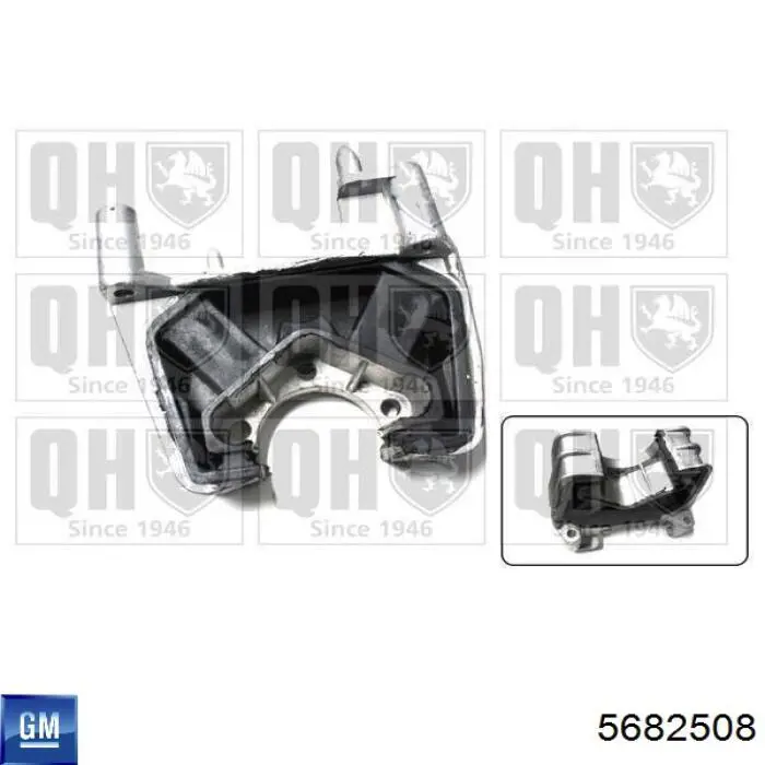 Подушка трансмісії (опора коробки передач) General Motors 5682508 ціна, від 27.93 USD