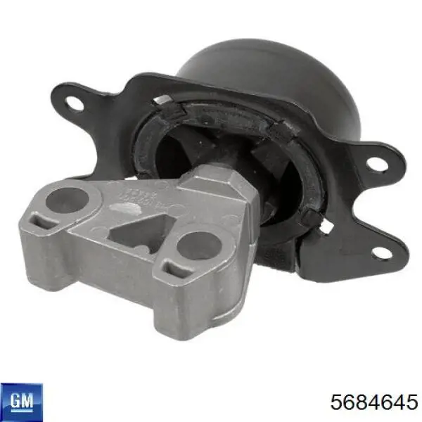 Ліва подушка двигуна Opel 5684645 ціна, від 51.07 USD
