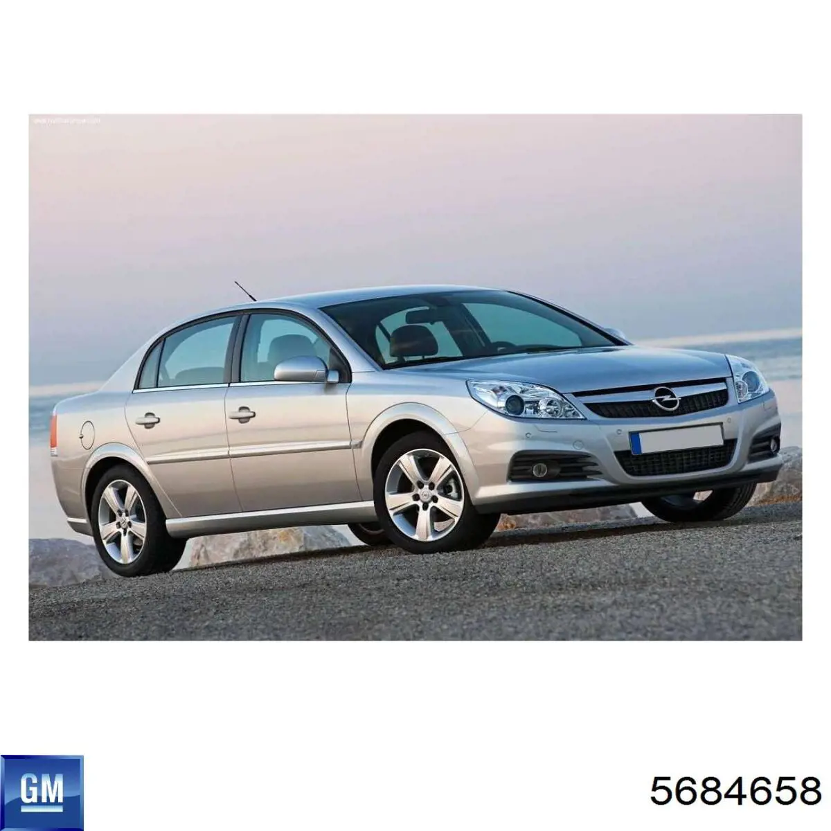 Подушка (опора) двигуна, передня General Motors 5684658 ціна, від 34.09 USD