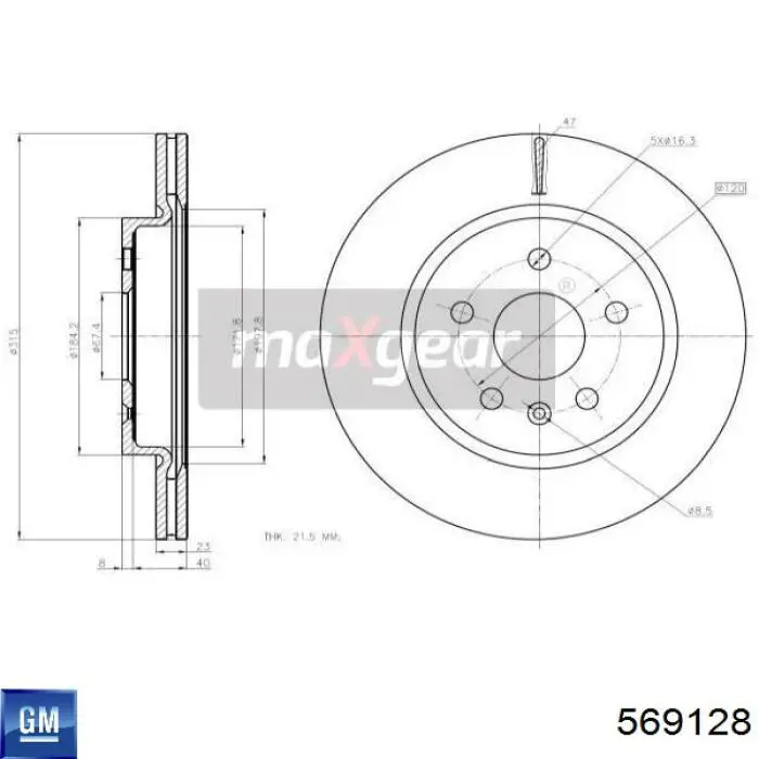 Задні дискові гальма General Motors 569128 ціна, від 49.20 USD