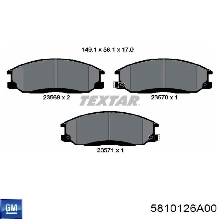 Колодки гальмівні передні, дискові 5810126A00 General Motors