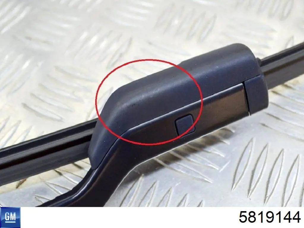 Прокладка паливного насосу ПНВТ General Motors 5819144 ціна, від 1.88 USD
