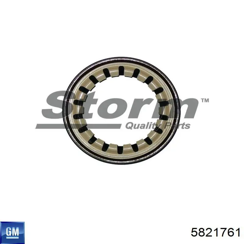 Ущільнююче кільце форсунок інжектора Peugeot/Citroen 12855117 ціна, від 1.25 USD