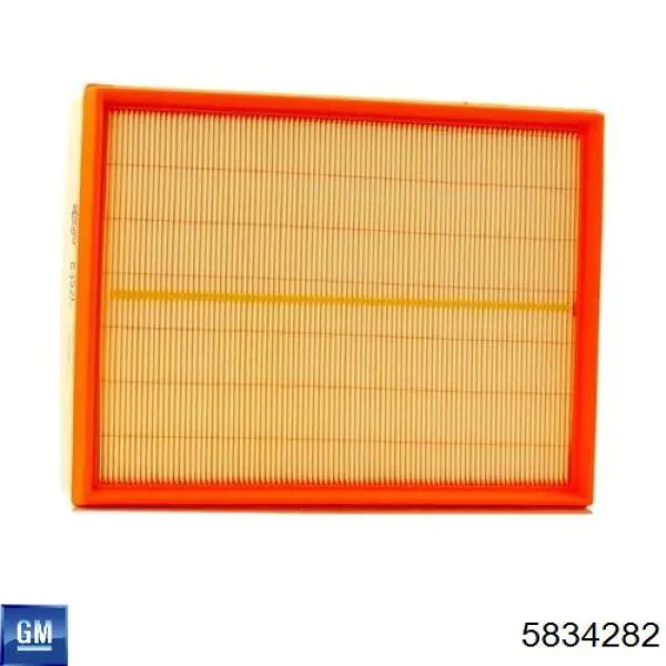 5834282 General Motors Повітряний фільтр двигуна