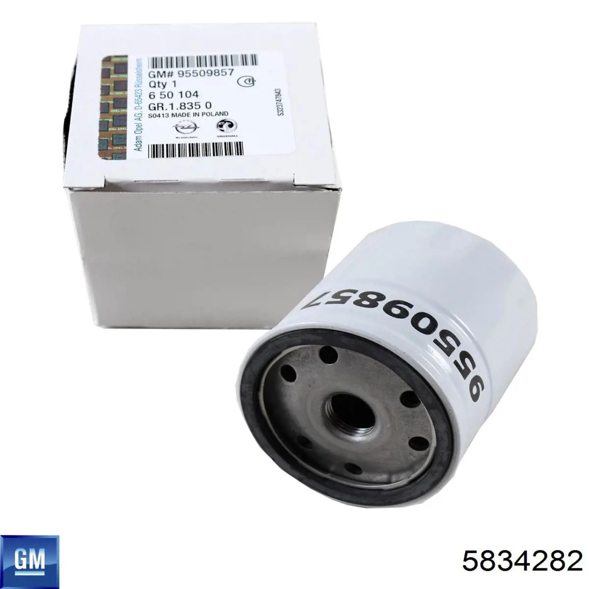 Елемент повітряного фільтра General Motors 5834282 ціна, від 3.65 USD