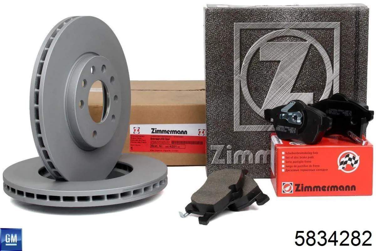 Фільтр повітряний General Motors 5834282