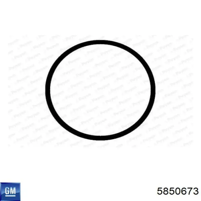 Прокладка впускного колектора Opel 5850673 ціна, від 1.12 USD