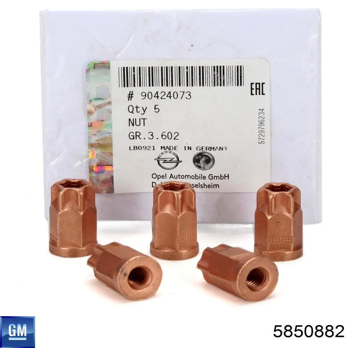 Купити 5850882 Opel Гайка випускного колектора