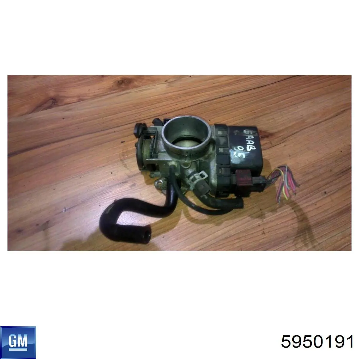 Блок дросельної заслінки General Motors 5950191 ціна, від 108.58 USD