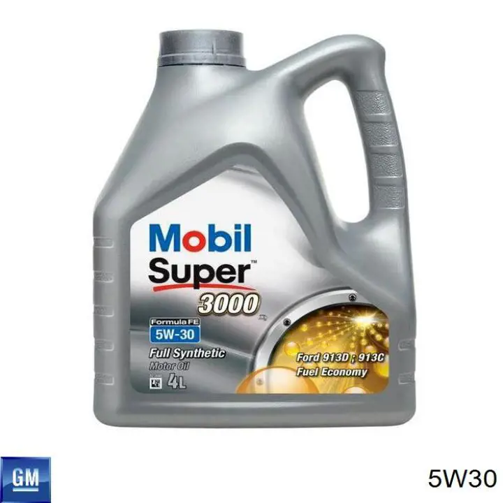 Олива Ravenol 111111500101999 ціна, від 12.04 USD