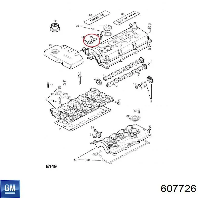 Купити ENT250392 Engitech Прокладка клапанної кришки двигуна, верхня