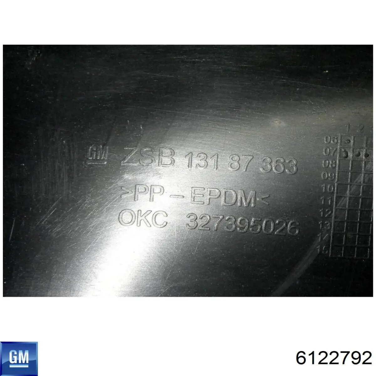 6122792 General Motors Підкрилок задній правий