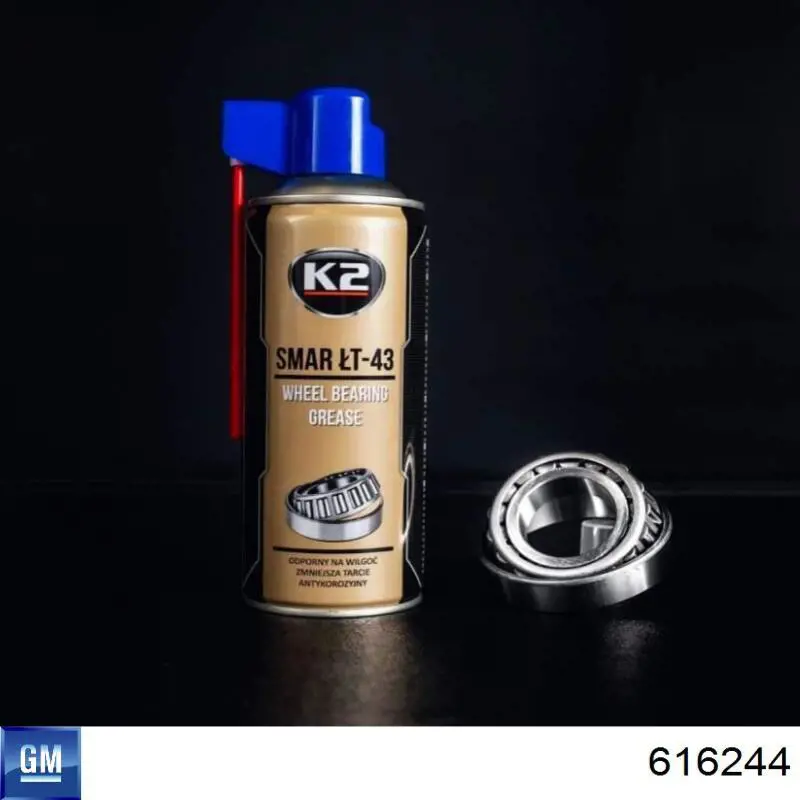 Маховик 836180 VALEO